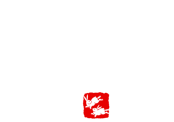 Tetsuka Ryokan Miyanojo Onsen